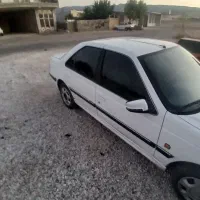 پارس دوگانه فابریک‌..