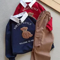 آنلاین شاپ لباس کودک، سرای کودک