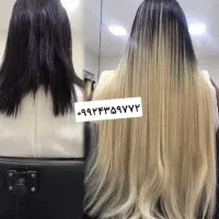 فقط ۲۰۰ تومان|خدمات آرایشگری و زیبایی|اردکان, |دیوار