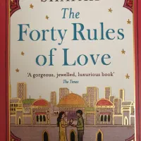 کتاب ورمان|کتاب و مجله ادبی|رباط‌کریم, رباط‌کریم|دیوار