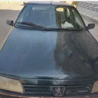 آردی مدل 84