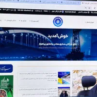 اموزش سئو و طراحی سایت /تخصصی و تضمینی