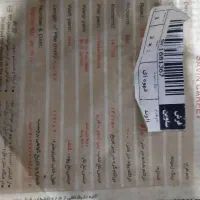 فرش ماشینی ۶متری|فرش|تهران, امام زاده عبدالله|دیوار