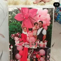 نورپردازی ملایم|لامپ و چراغ|ایرانشهر, |دیوار