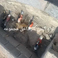 زمین باغچه باغ کد۳۰۶|فروش زمین و ملک کلنگی|شهریار, اصیل آباد|دیوار