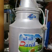 کره گیره در حد نو سالم