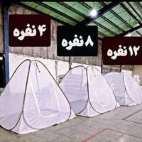 پشه بند پلاس|کوهنوردی و کمپینگ|ساوه, |دیوار