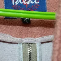 پالتوکله مانکن|لباس|تربت جام, کشتارگاه|دیوار