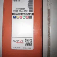 الماس تراشکاری|ابزارآلات|اسلامشهر, شهرک مهدیه|دیوار