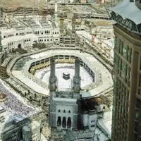 مکه تمتع ۸۶