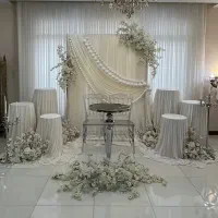 نامزدی و سفره عقد