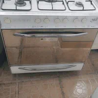 گاز فردار