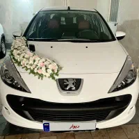 ۲۰۷ اتومات مدل ۹۶ خانگی فنی خیلی تمیز