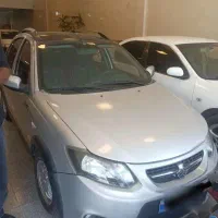 کوییک r