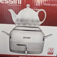 کتری قوری دسینی اصل
