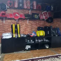 فروش لباسهای رزمی و تجهیزات