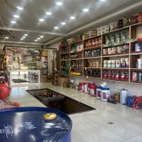 شاگرد تعویض روغنی