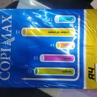 کاغذ a4|لوازم التحریر|کرج, مجتمع صنفی صنعتی|دیوار