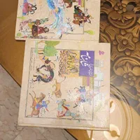 دو عدد کتاب فردوسی کاملا نو+ به دلیل مهاجرت