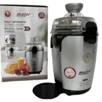 آب مرکبات گیر مایر