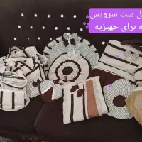 کیف و وسایل آشپز خانه