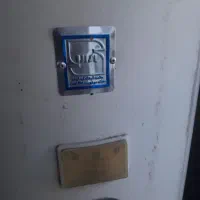 ابگرمکن ۱۳ تومن