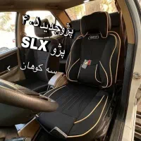 روکش vipمدل قوچان برای پژو slx نو نو بدون کارکرد|قطعات یدکی و لوازم جانبی|رامهرمز, |دیوار