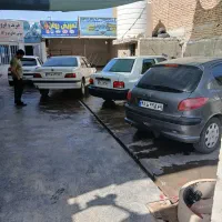 استاکار کارواش
