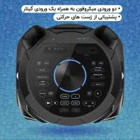 اسپیکر سونی v73