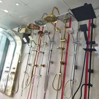 علم دوش دوکاره (یونیورست)