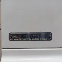 چرخ خیاطی صنعتی ژانومه(امیدیه)هستم|چرخ خیاطی و ریسندگی|بندر ماهشهر, |دیوار