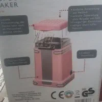 چای سازوپفیلاساز نوالمانی|سماور، چایساز، قهوهساز|مشهد, ابوذر|دیوار