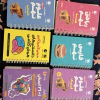 فروش کتاب های سال نهم به قیمت منصفانه و