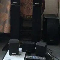 سینمای خانگی