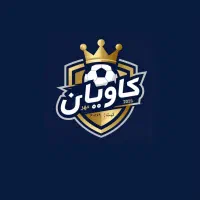 به یک نگهبان برای دفتر باشگاه نیازمندیم