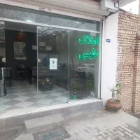 آپارتمان ۱۰۵متری پیروزی املاک طبس