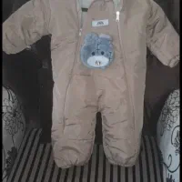 سرهمی کاپشن