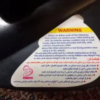 کریر و صندلی ماشین بدون استفاده|اسباب و اثاث بچه|مشهد, نوید|دیوار