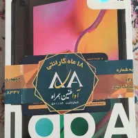 تبلت سامسونگ درحد نو Tab A  کاملا سالم