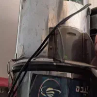 سبزی خوردکن ارکیده درحد نو