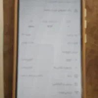 فروش حواله 7x