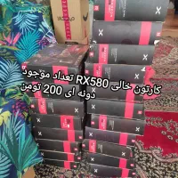 فروش تعدادی قاب کیس گیمینگ و معمولی درحد نو|قطعات و لوازم جانبی رایانه|زنجان, |دیوار