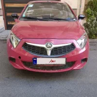 برلیانس ۲۲۰ مدل ۹۷ پارس خودرویی