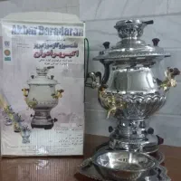 سماور|سماور، چایساز، قهوهساز|قم, طلاب غیر ایرانی|دیوار