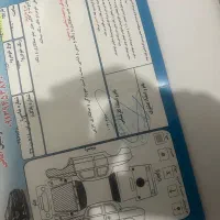 آزرا۲۰۰۹|خودرو سواری و وانت|کرمان, |دیوار