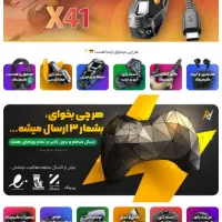 طراحی سایت و خدمات رایگان