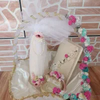 ست بله برون و نامزدی