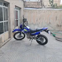 تریل کویر s2 250