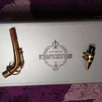 ساکسیفون مارک سوزوکی|سازهای بادی|رفسنجان, |دیوار