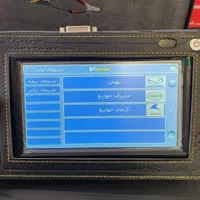 دیاگ.وی مکس.vmax